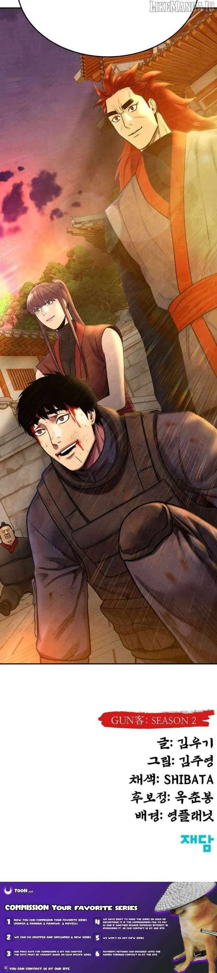 Embodiment of the Assassin in the Murim World Chapter 59 page 17