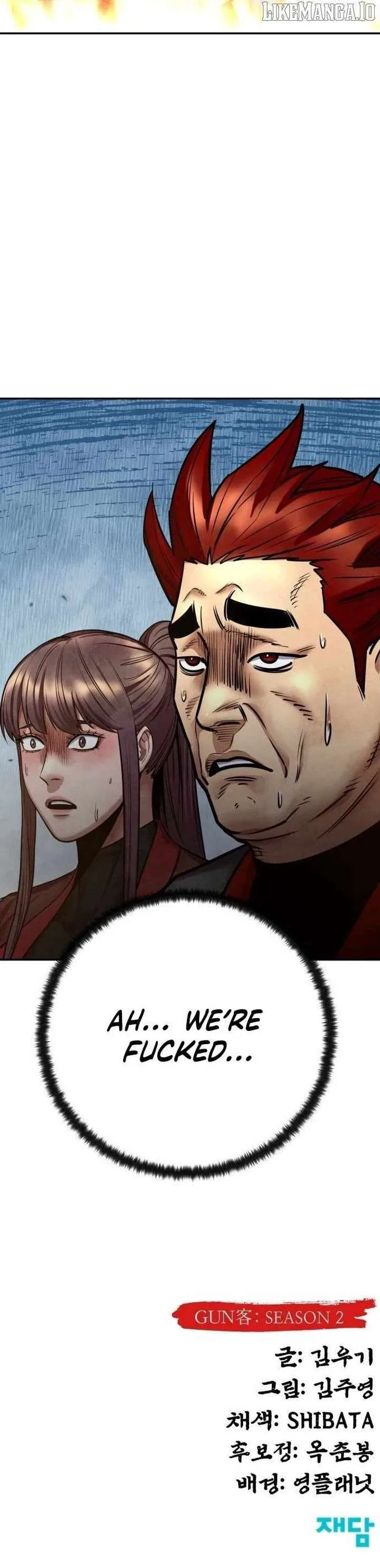 Embodiment of the Assassin in the Murim World Chapter 61 page 49