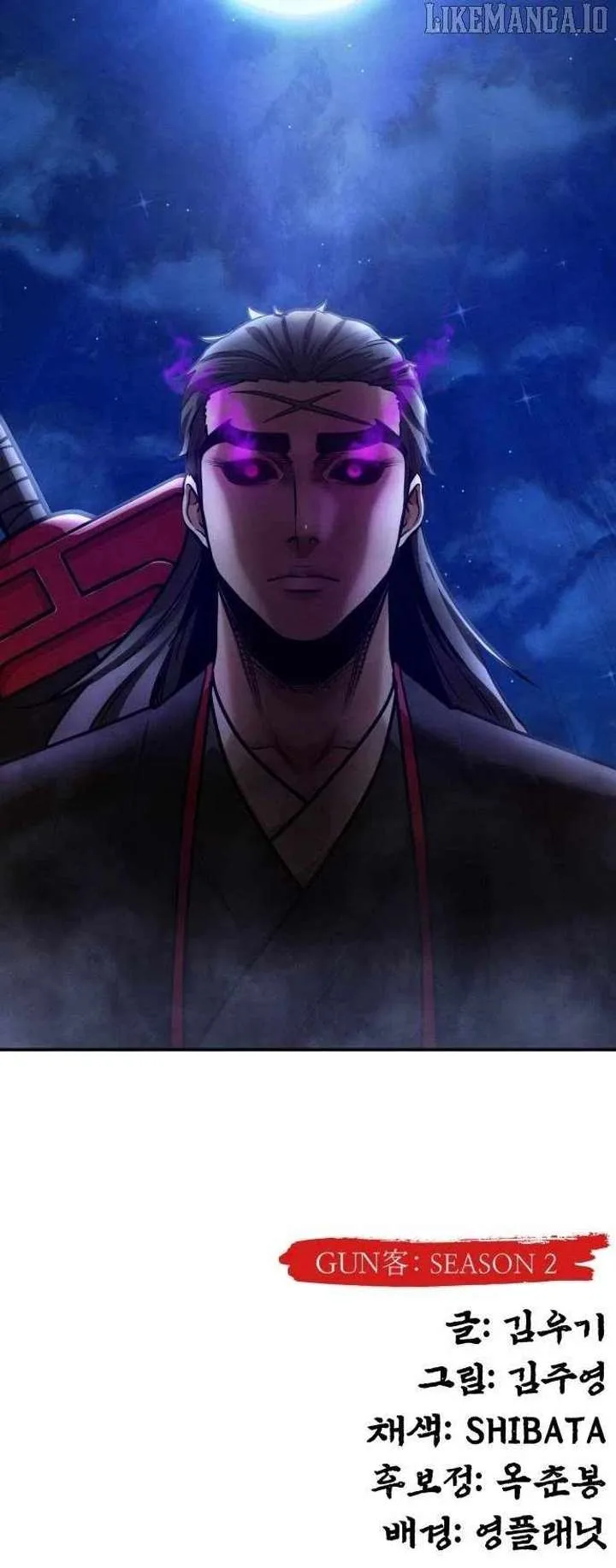 Embodiment of the Assassin in the Murim World Chapter 62 page 57