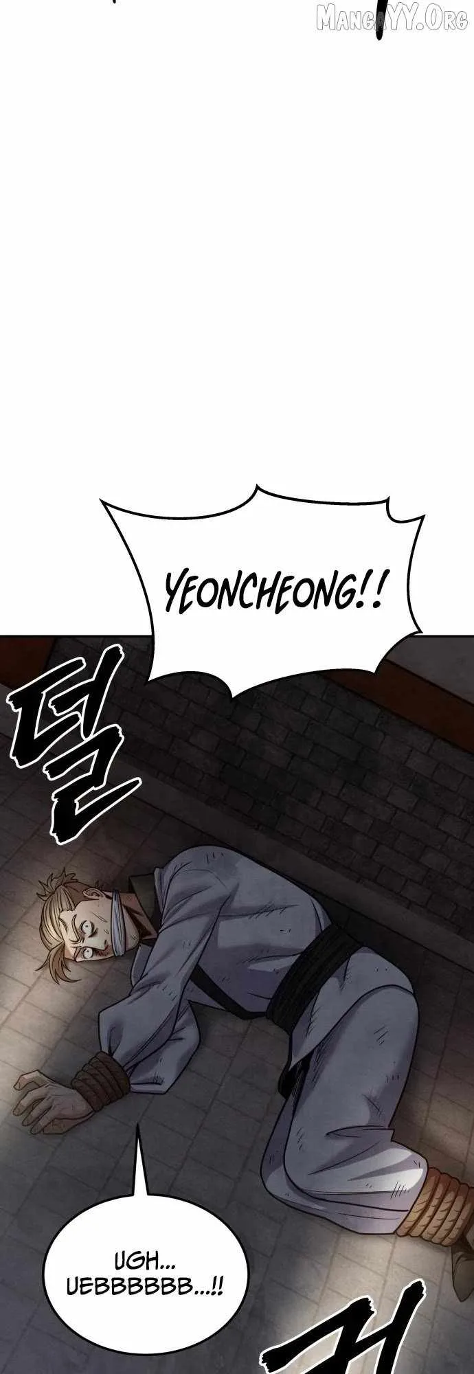 Embodiment of the Assassin in the Murim World Chapter 65 page 7