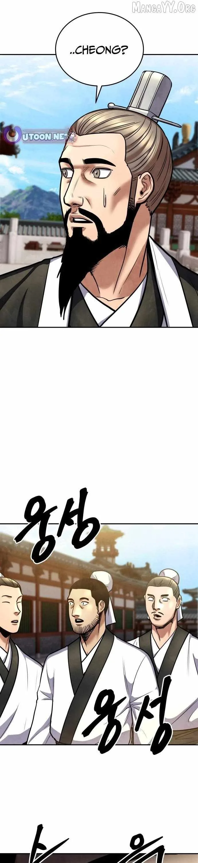 Embodiment of the Assassin in the Murim World Chapter 65 page 2