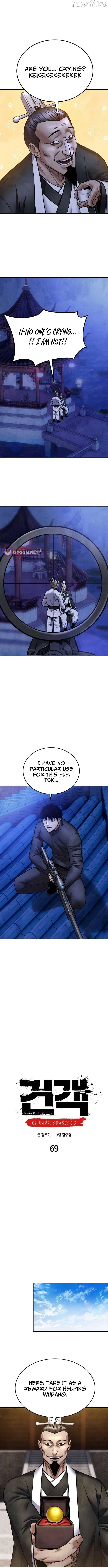 Embodiment of the Assassin in the Murim World Chapter 69 page 9
