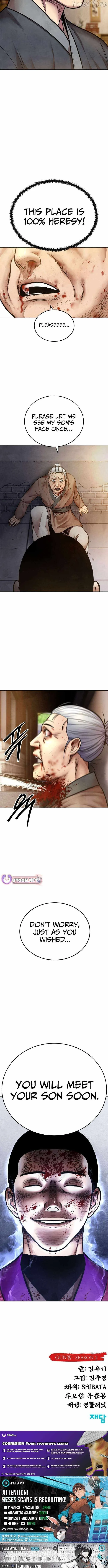 Embodiment of the Assassin in the Murim World Chapter 70 page 14
