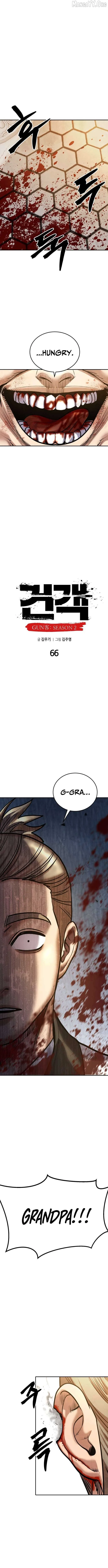 Embodiment of the Assassin in the Murim World Chapter 66 page 4