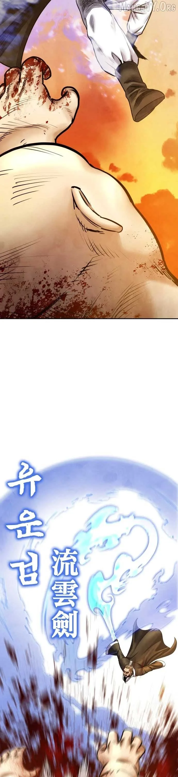 Embodiment of the Assassin in the Murim World Chapter 68 page 14