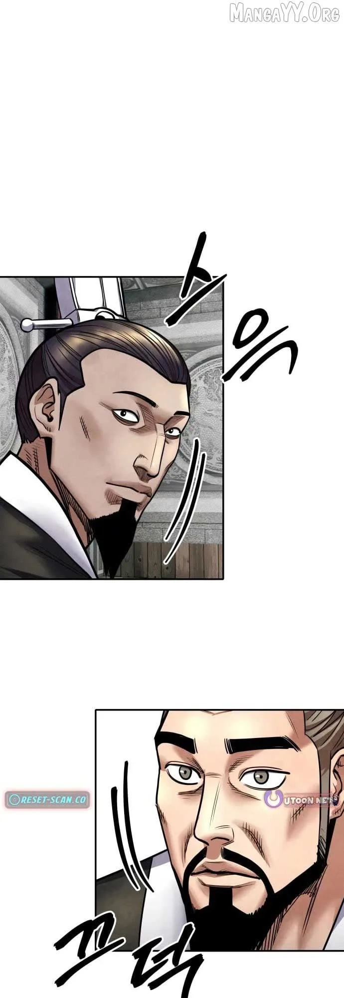 Embodiment of the Assassin in the Murim World Chapter 68 page 44
