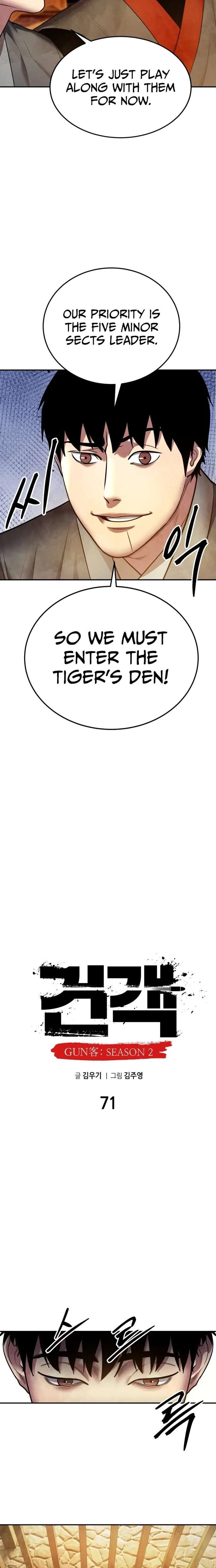 Embodiment of the Assassin in the Murim World Chapter 71 page 25