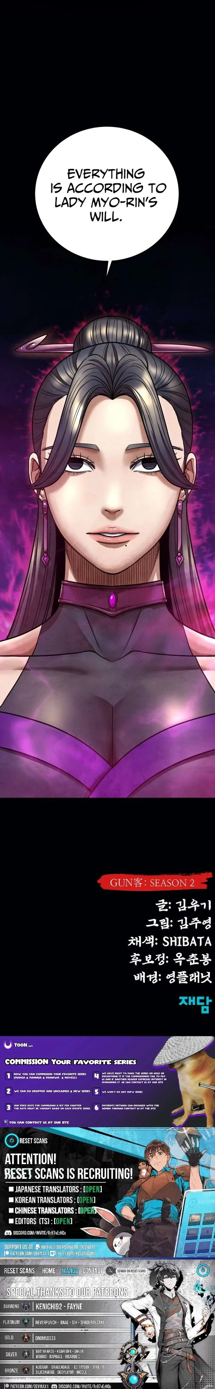 Embodiment of the Assassin in the Murim World Chapter 71 page 36