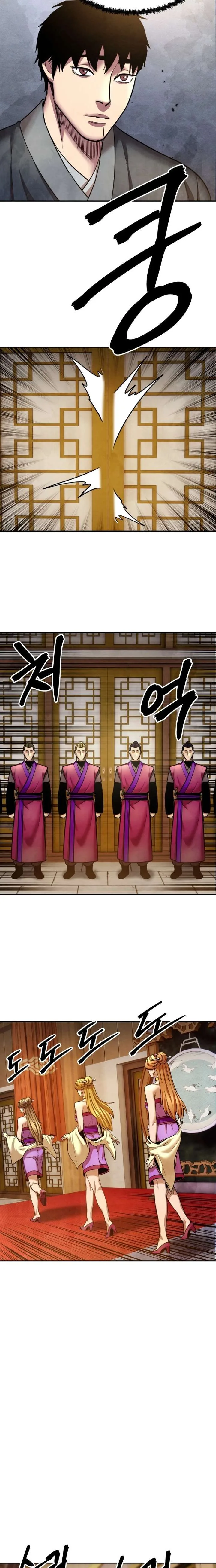 Embodiment of the Assassin in the Murim World Chapter 71 page 8