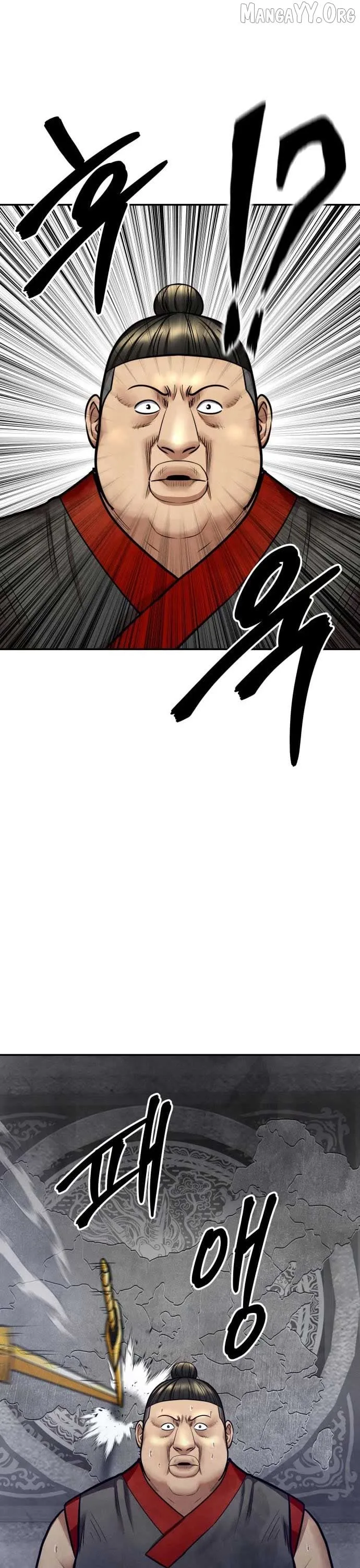 Embodiment of the Assassin in the Murim World Chapter 68 page 49