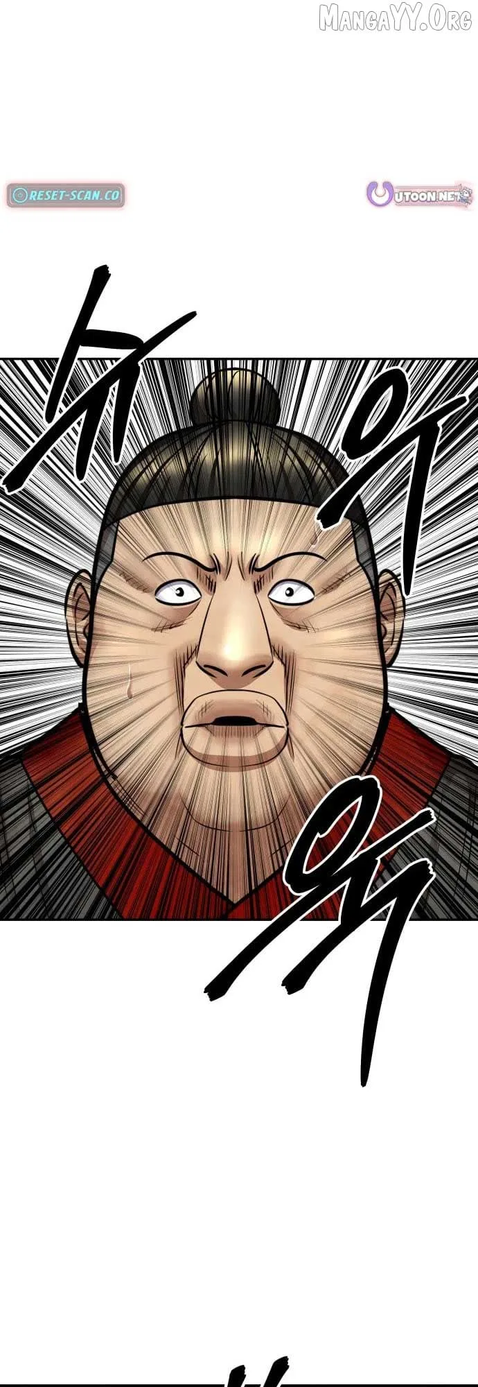 Embodiment of the Assassin in the Murim World Chapter 68 page 51