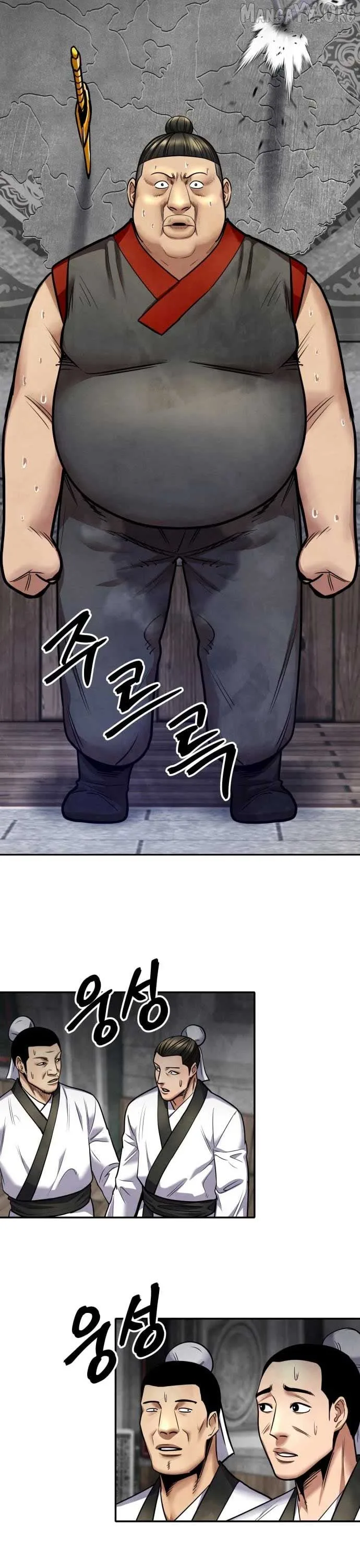 Embodiment of the Assassin in the Murim World Chapter 68 page 53