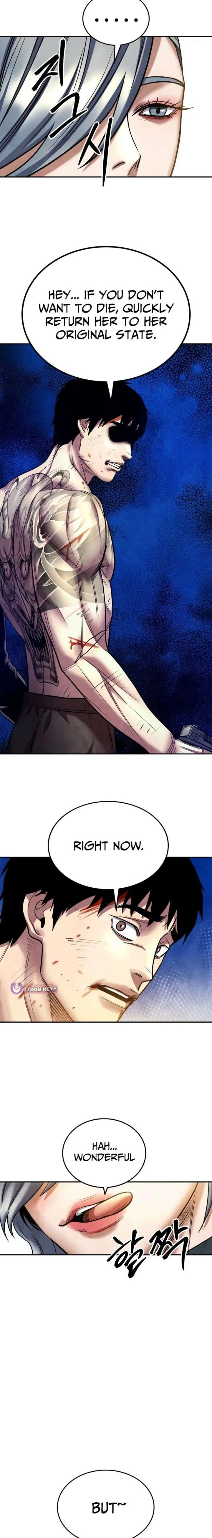 Embodiment of the Assassin in the Murim World Chapter 73 page 12