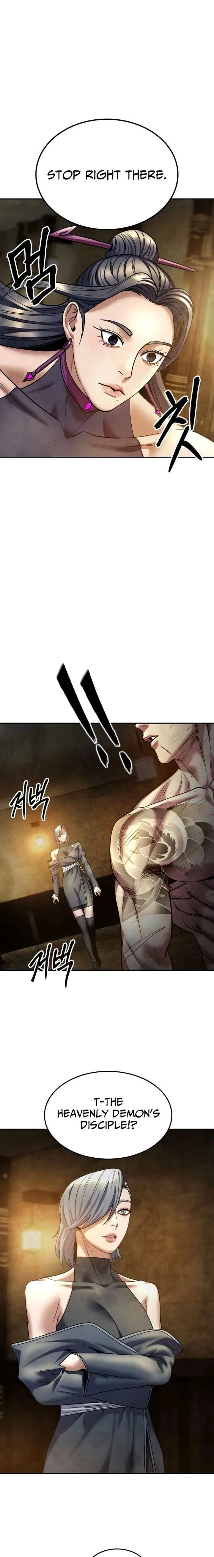 Embodiment of the Assassin in the Murim World Chapter 73 page 11