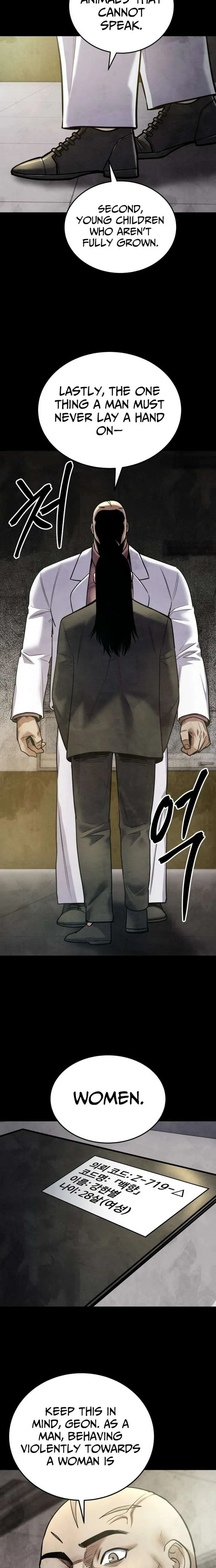 Embodiment of the Assassin in the Murim World Chapter 72 page 8