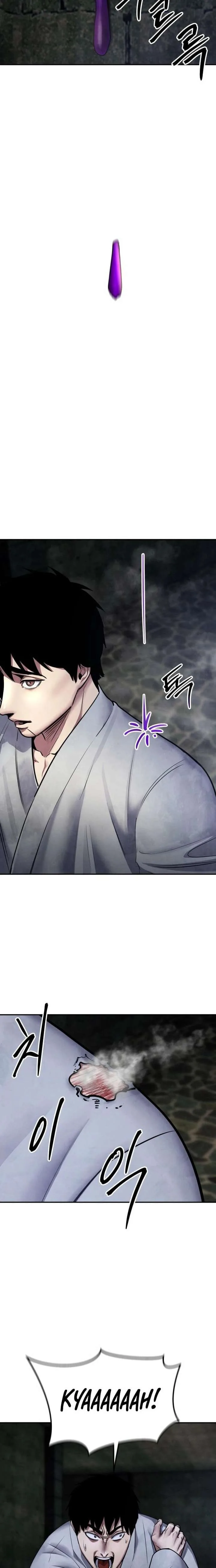 Embodiment of the Assassin in the Murim World Chapter 74 page 18
