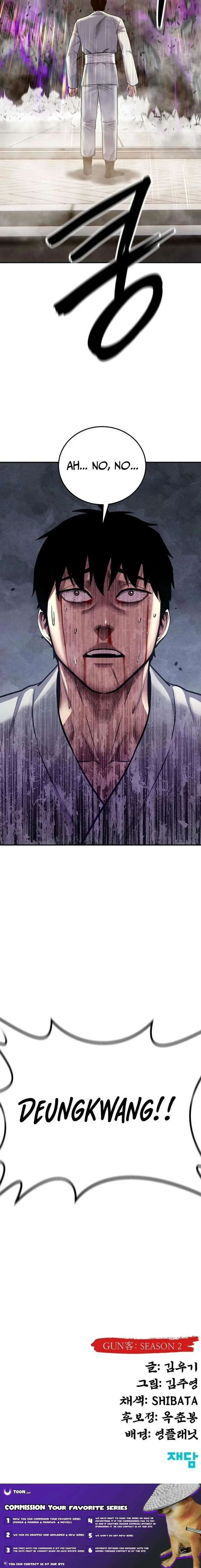 Embodiment of the Assassin in the Murim World Chapter 74 page 30