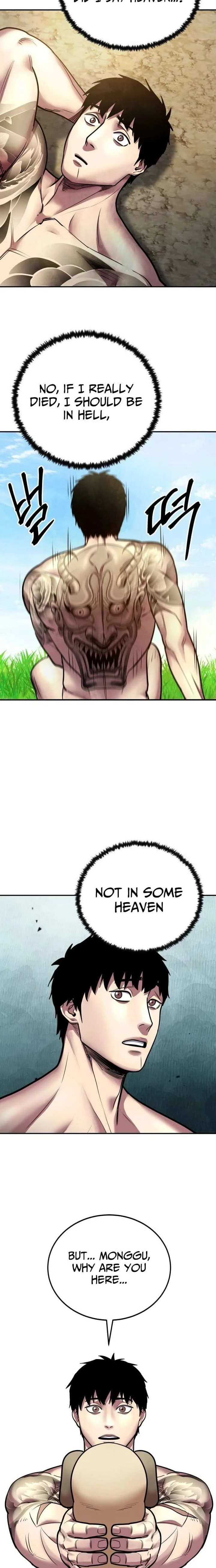Embodiment of the Assassin in the Murim World Chapter 76 page 13