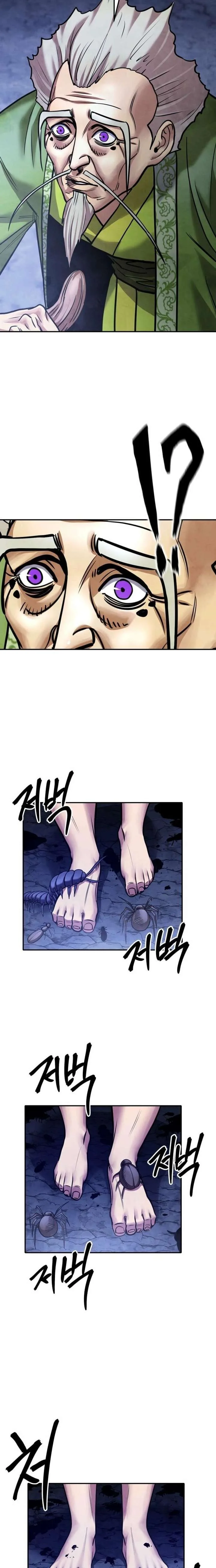 Embodiment of the Assassin in the Murim World Chapter 76 page 23
