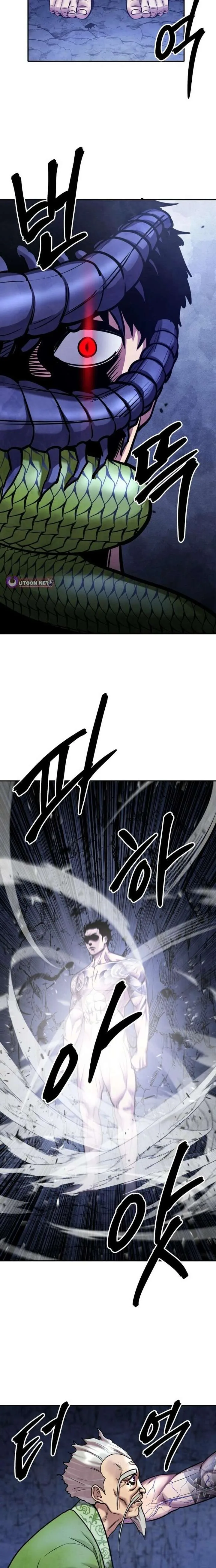 Embodiment of the Assassin in the Murim World Chapter 76 page 24