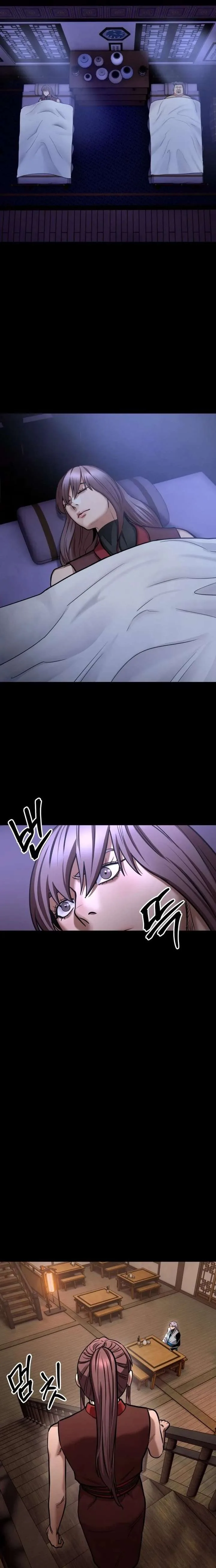Embodiment of the Assassin in the Murim World Chapter 79 page 12