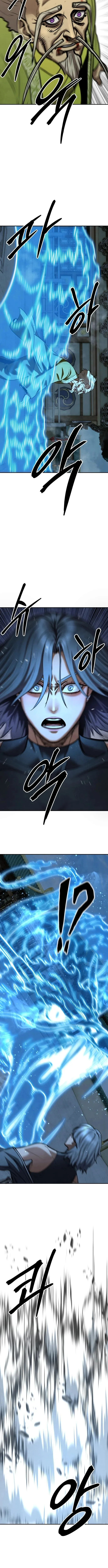 Embodiment of the Assassin in the Murim World Chapter 80 page 14