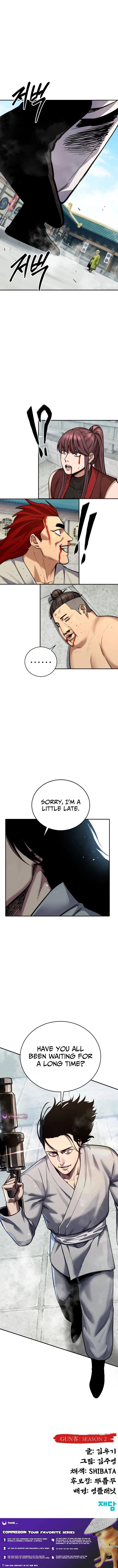 Embodiment of the Assassin in the Murim World Chapter 80 page 15