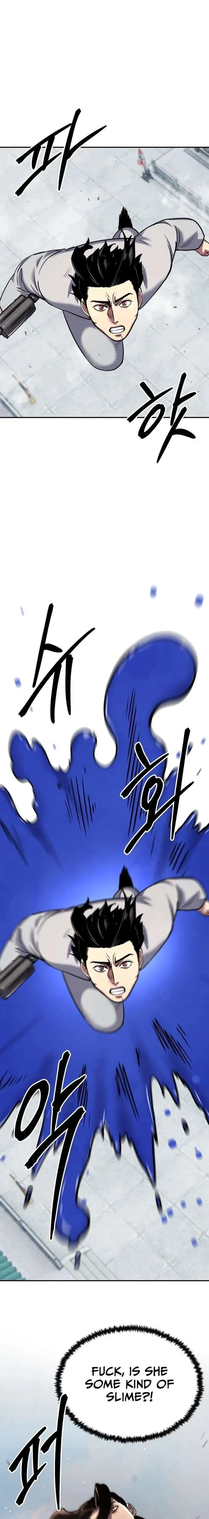 Embodiment of the Assassin in the Murim World Chapter 81 page 9