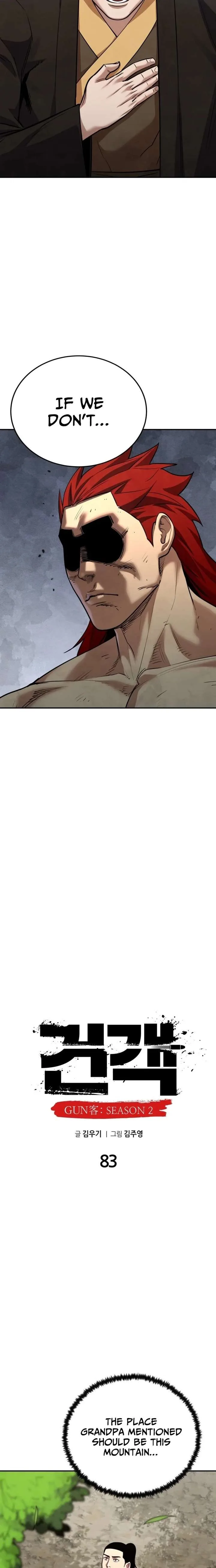 Embodiment of the Assassin in the Murim World Chapter 83 page 7