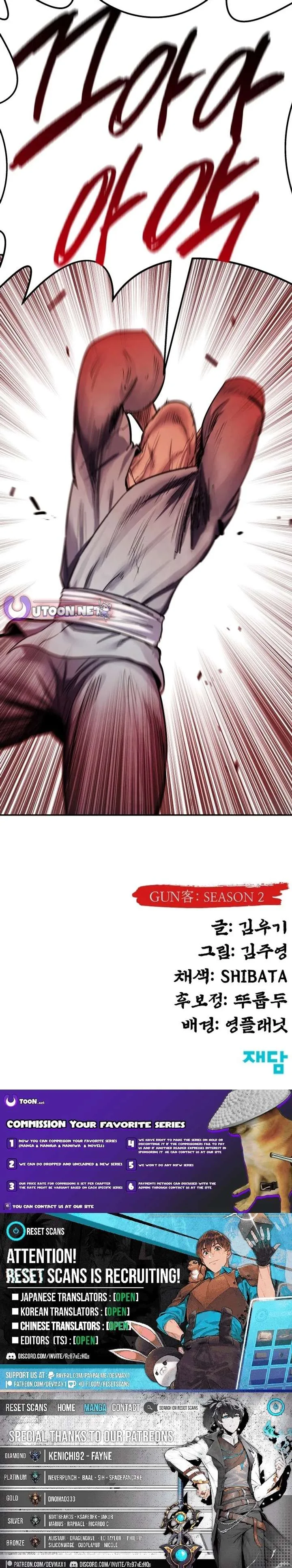 Embodiment of the Assassin in the Murim World Chapter 83 page 31