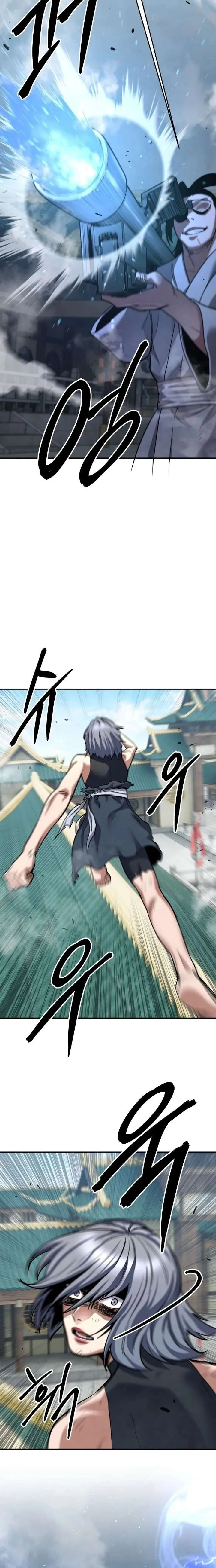Embodiment of the Assassin in the Murim World Chapter 81 page 24