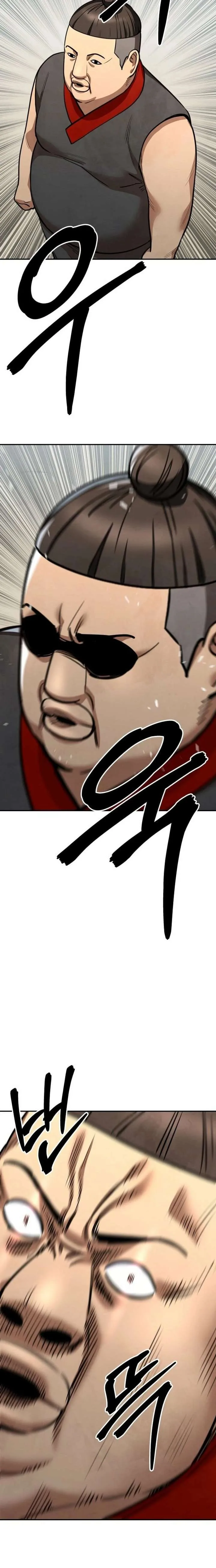 Embodiment of the Assassin in the Murim World Chapter 82 page 24