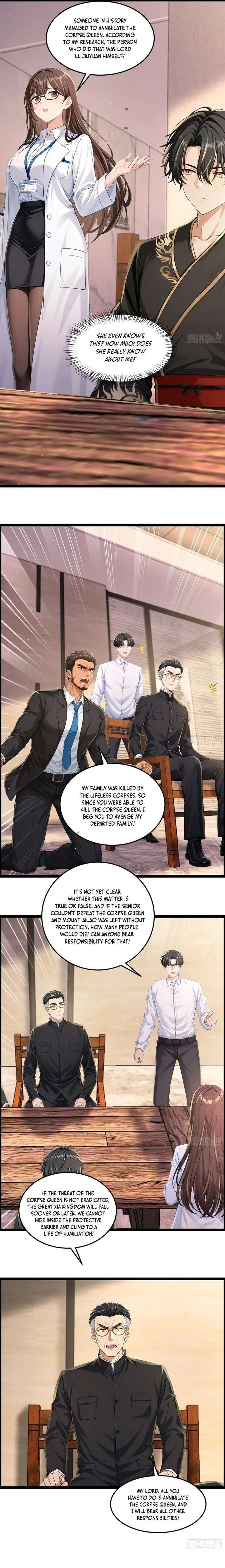 Emerging from Ailao Mountain, Shocking Bureau 749 Chapter 5 page 3