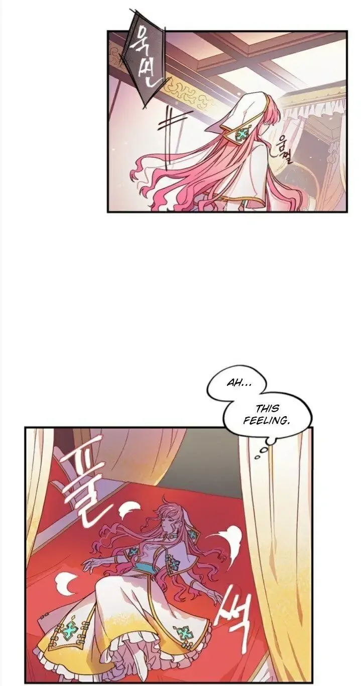 Emilone’s Temptation Labyrinth Chapter 0 page 28