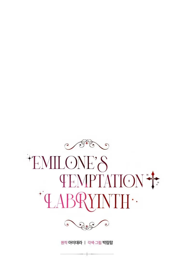 Emilone’s Temptation Labyrinth Chapter 1 page 14