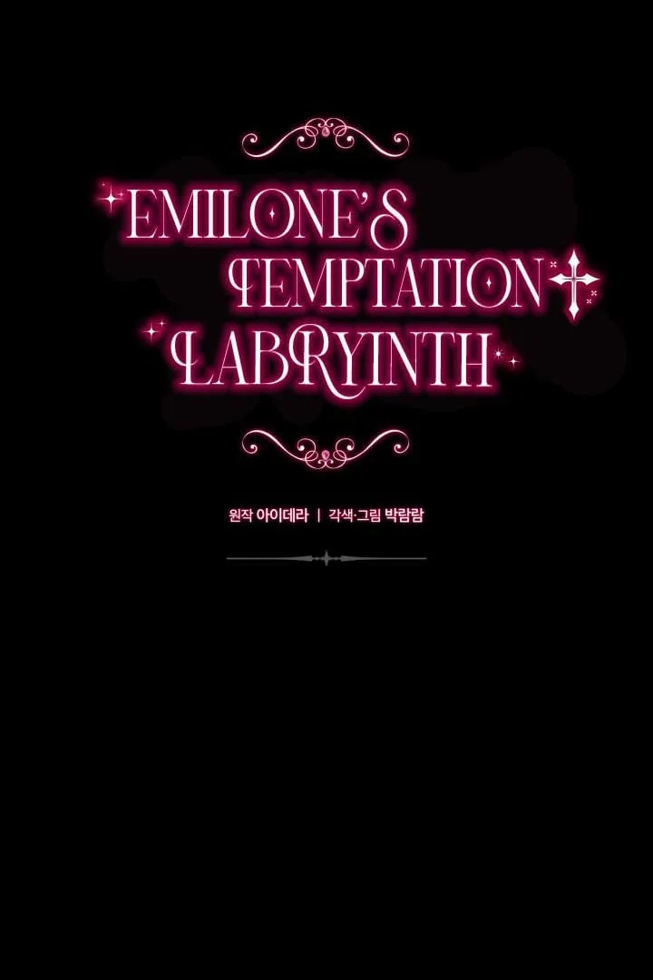 Emilone’s Temptation Labyrinth Chapter 2 page 19