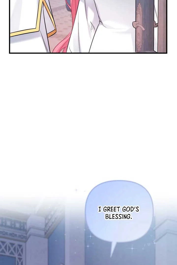 Emilone’s Temptation Labyrinth Chapter 2 page 44