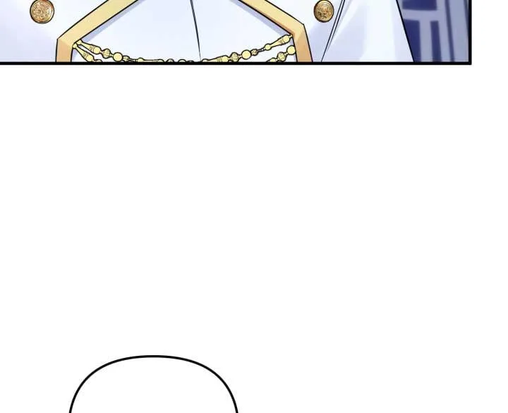 Emilone’s Temptation Labyrinth Chapter 2 page 58