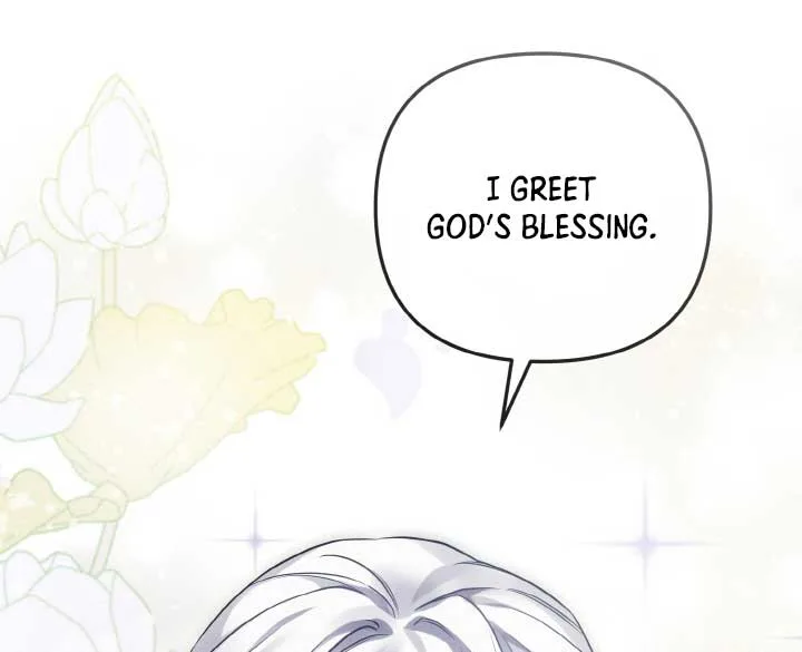 Emilone’s Temptation Labyrinth Chapter 1 page 24