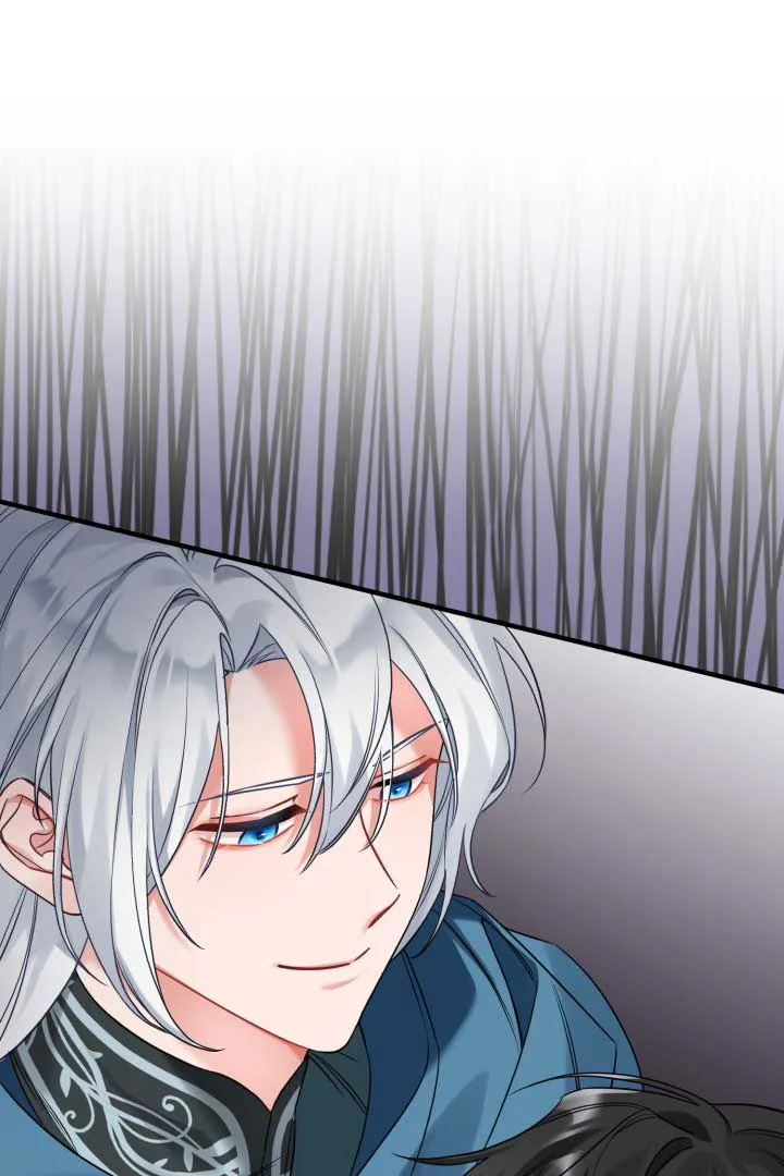 Emilone’s Temptation Labyrinth Chapter 6 page 38