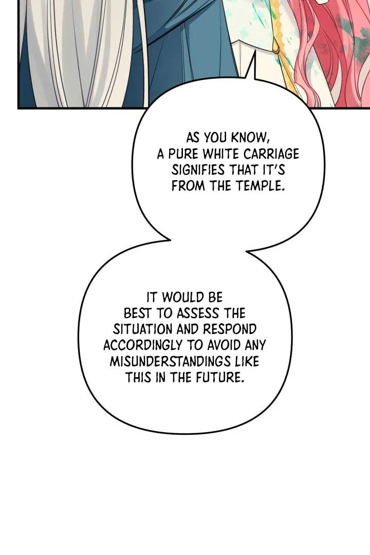 Emilone’s Temptation Labyrinth Chapter 6 page 51