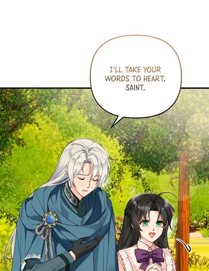 Emilone’s Temptation Labyrinth Chapter 6 page 52
