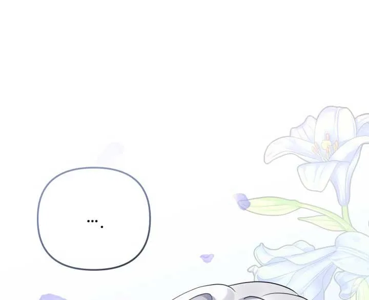 Emilone’s Temptation Labyrinth Chapter 6 page 135
