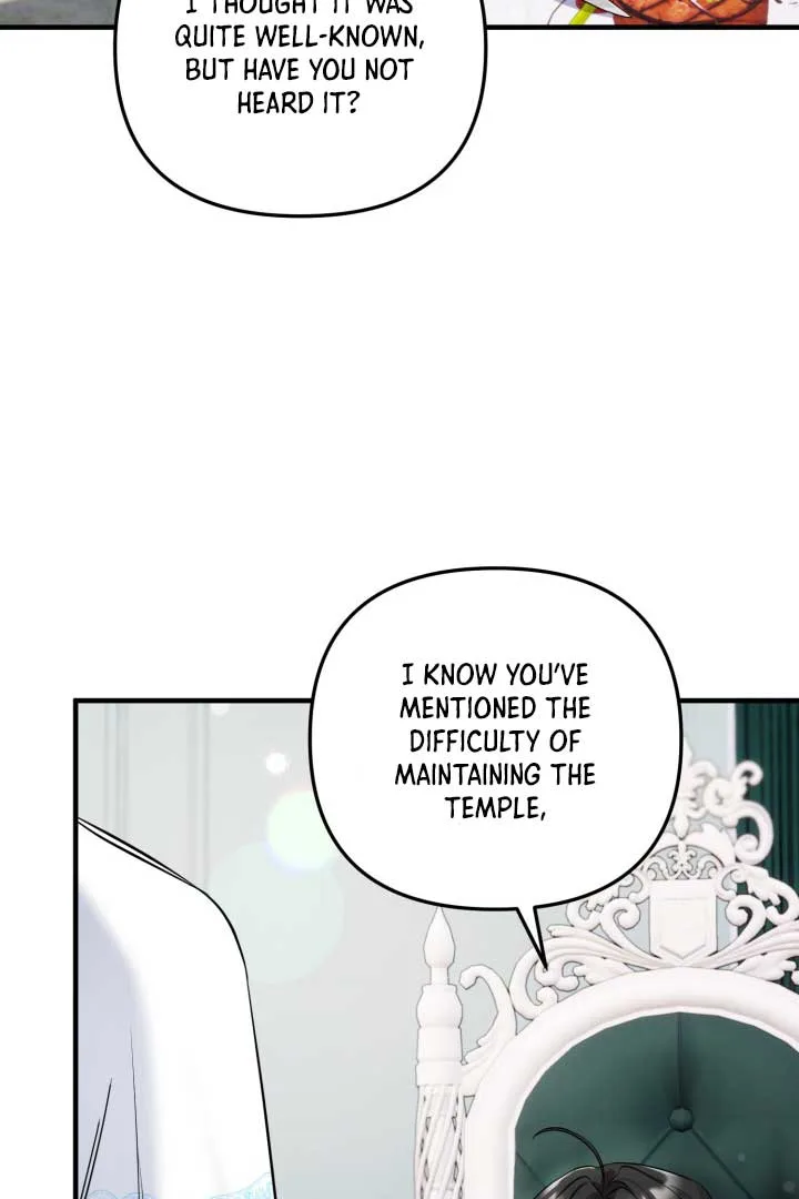Emilone’s Temptation Labyrinth Chapter 3 page 51