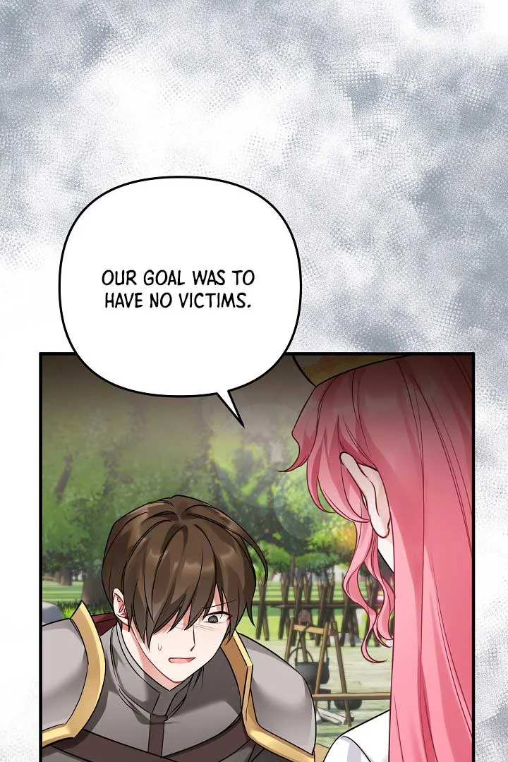 Emilone’s Temptation Labyrinth Chapter 4 page 4