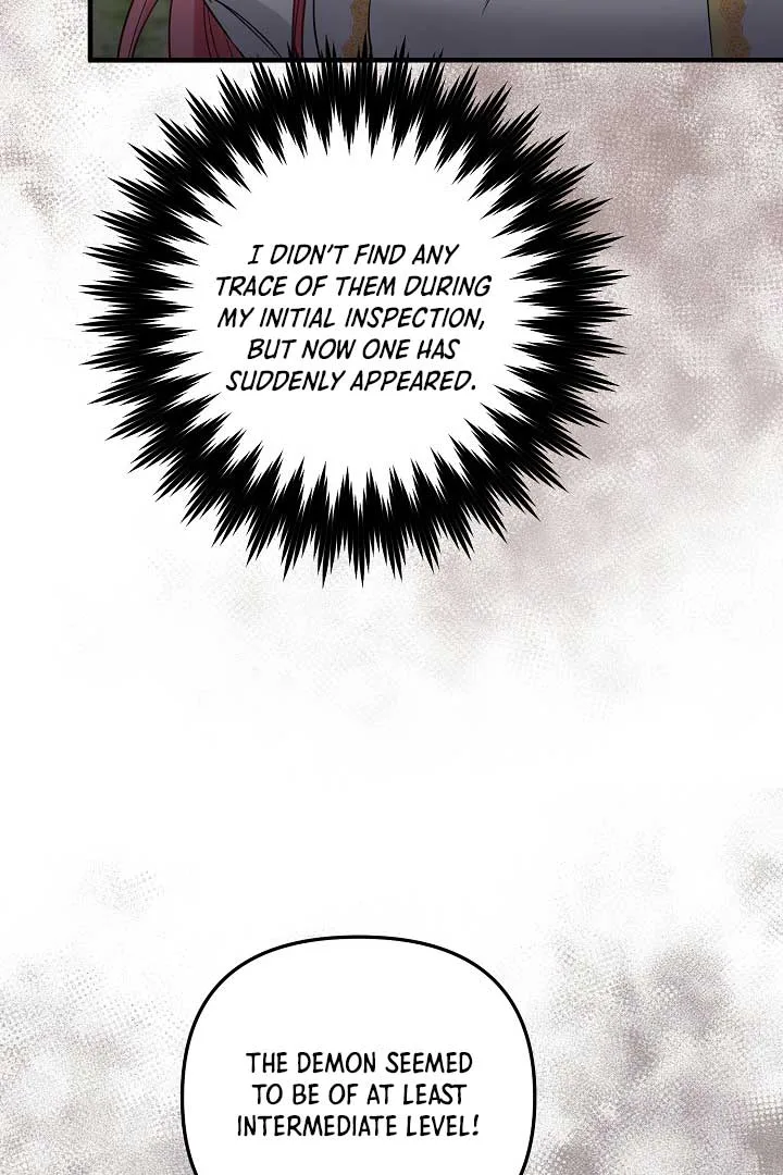 Emilone’s Temptation Labyrinth Chapter 4 page 7