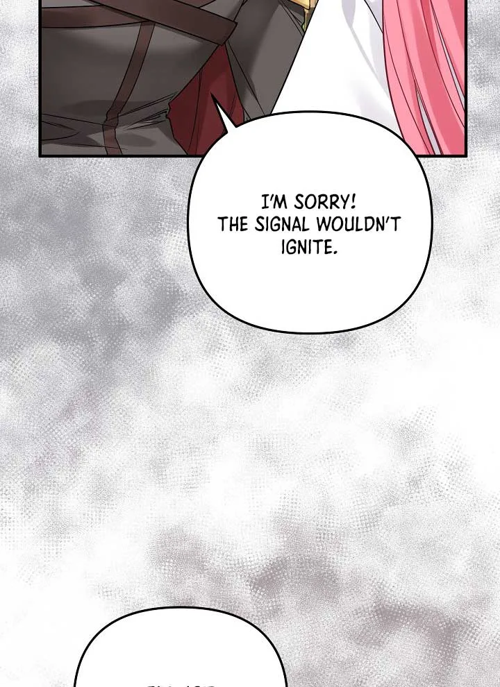 Emilone’s Temptation Labyrinth Chapter 4 page 5