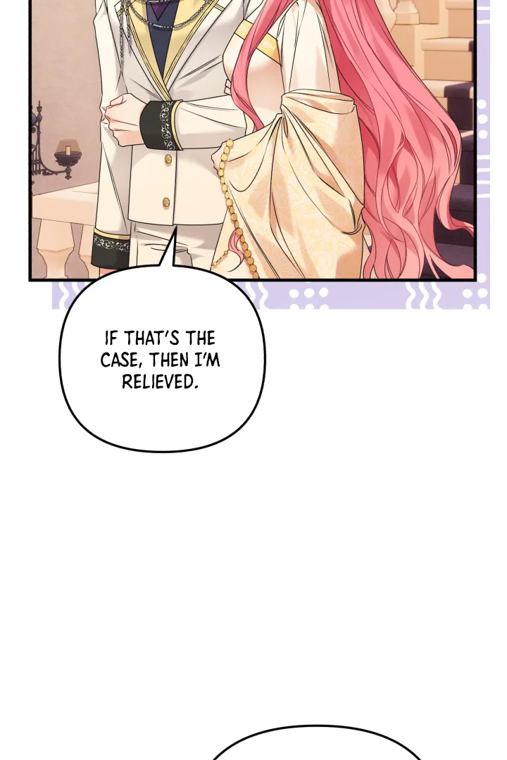 Emilone’s Temptation Labyrinth Chapter 7 page 21