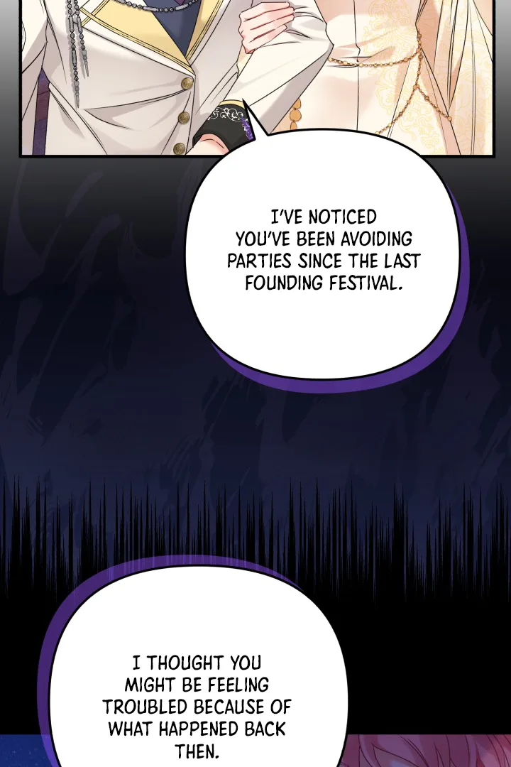 Emilone’s Temptation Labyrinth Chapter 7 page 15