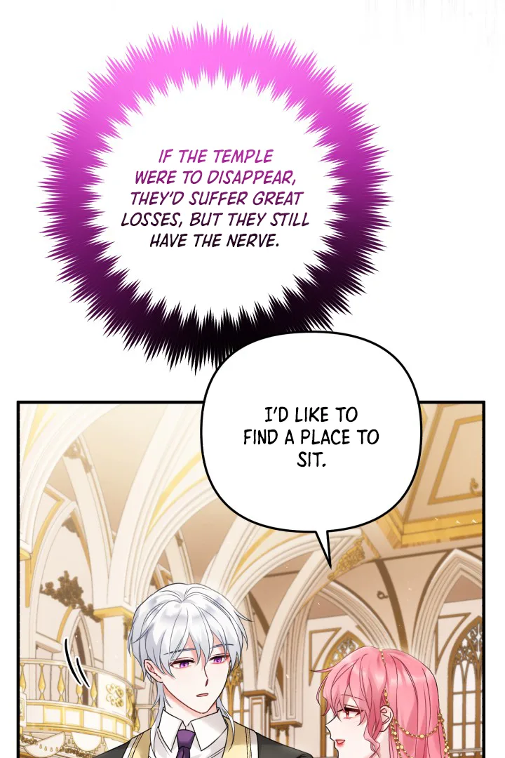 Emilone’s Temptation Labyrinth Chapter 7 page 44